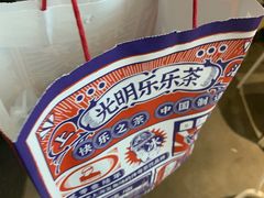 -LELECHA乐乐茶(美罗城店)