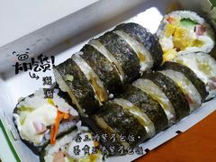 蛋黄玉米粒-金三顺紫菜包饭(大商新一百购物广场店)