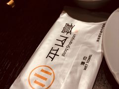 -平山宴(瘦西湖店)