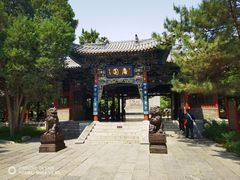 -晋祠公园