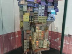 -香港科学馆