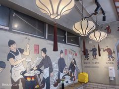 -节节香.成都非遗肥肠粉(总店)