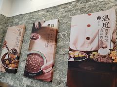 -武汉荟聚