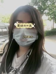 -涩谷· Hair Salon