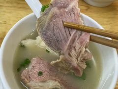 原油肉-宋老三苏肉羊肉汤老店