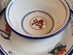 -鸿姐老火锅(疁城新天地店)