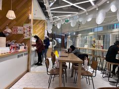 -许小树(国贸商城店)