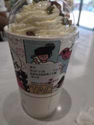 桃香乌龙鲜奶茶-桃桃屿·潮牌酷银(世纪荟店)