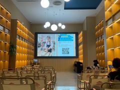 -长沙市青少年宫