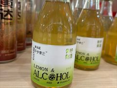 -中国黄酒博物馆