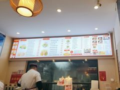 -胃口福·饺子云吞(怡园东店)