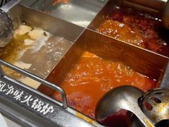 -海底捞火锅(赛格国际购物中心店)
