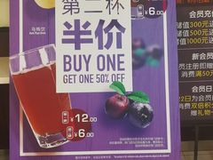 -东方饺子王(和平里店)