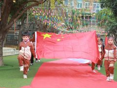 -马荣长江紫都幼儿园