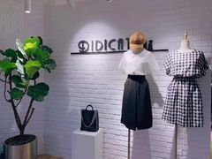 -北京华联合肥长江西路购物中心