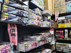 -Wetoys 玩具特区(花王堂街7店)