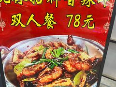 -晓林火锅(安定门店)