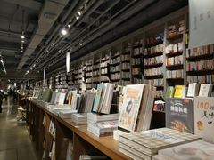 -方所(华润万象城店)