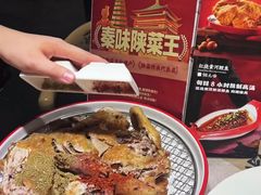 -秦唐一号西安菜馆(钟楼店)