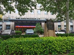 -内蒙古驻京办餐厅