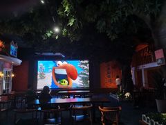 -成都浩海立方海洋公园