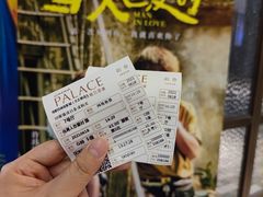 门面-成都百丽宫影城(LUXE太古里店)
