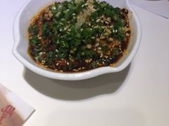 -鼎泰丰(渔阳店)