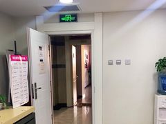 -百邦苹果官方授权维修(文景大厦店)