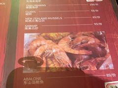 -The Boiling Crab宝灵蟹手抓海鲜(中国首店)