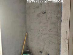 -宁波圣都装饰