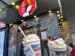 -茶颜悦色(重庆英利大融城LG层店)