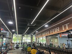 -加伍磅精英训练中心