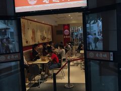 门面-老通城豆皮大王(吉庆街店)