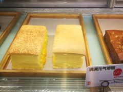 -满满元气枣糕(国瑞城店)