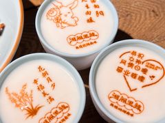 -湘阁里辣(大朗广场店)