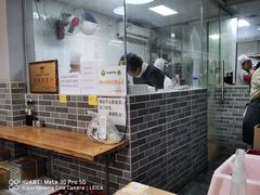 -笼铭坊(北蔡店)