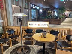 -喜来稀肉(北外滩白玉兰广场店)
