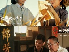 -万达影城(惠济万达广场IMAX店)
