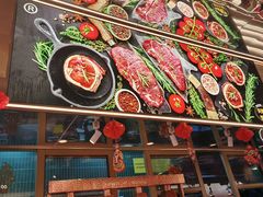 -纽斯特牛排自助餐厅(浦江万达店)