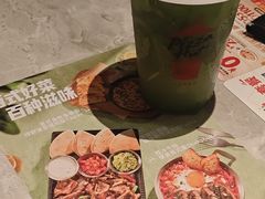 -必胜客(骡马市店)