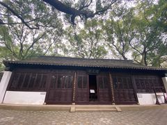 -上海醉白池公园