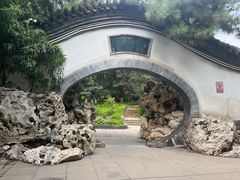 -宣武艺园