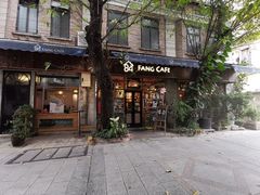 -西关84·History·Art·Cafe