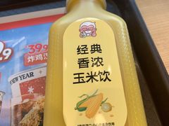 -肯德基(余杭禹航店)