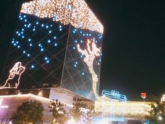 -宝龙城(杭州滨江店)