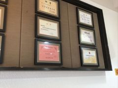 -隆盛园火勺馄饨面(兴工店)