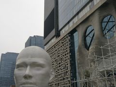 -证大喜玛拉雅中心