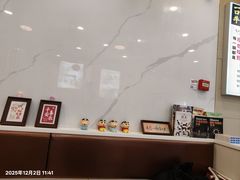 -咬不得高祖生煎·简餐(骆家庄店)