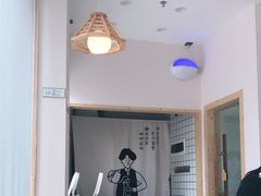 -simple hut简屋咖啡