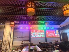 -来涮蜀鲜货火锅串串香(菜市口店)